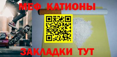 гашишное масло Будённовск