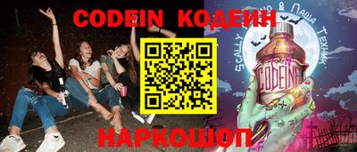 гидропоника Аша