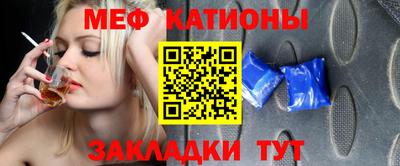 mdpv Бугуруслан