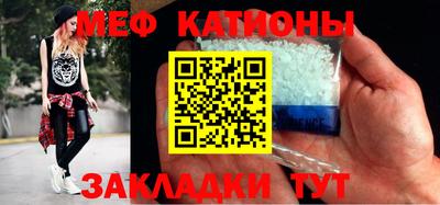 амфетамин Бузулук