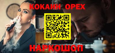 mdpv Бугуруслан