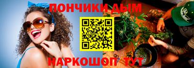 амфетамин Бузулук