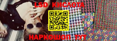 гашишное масло Будённовск