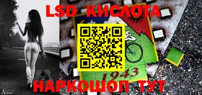 mdpv Бугуруслан