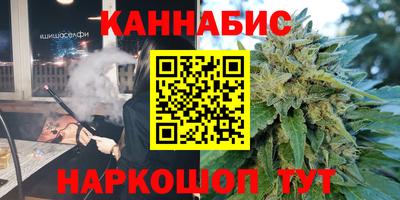mdpv Бугуруслан
