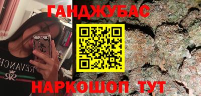 mdpv Бугуруслан