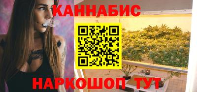 mdpv Бугуруслан