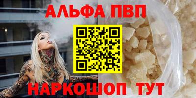 mdpv Бугуруслан