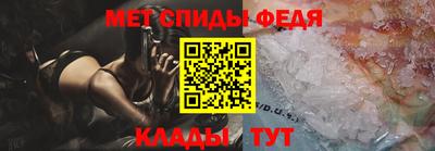 mdpv Бугуруслан