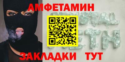 mdpv Бугуруслан