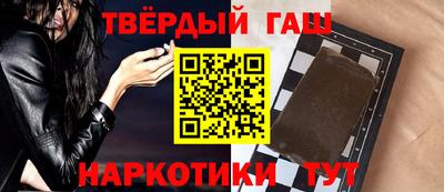 амфетамин Бузулук