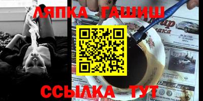 амфетамин Бузулук
