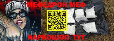 mdpv Бугуруслан