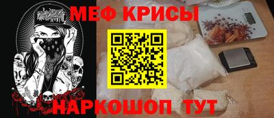 амфетамин Бузулук